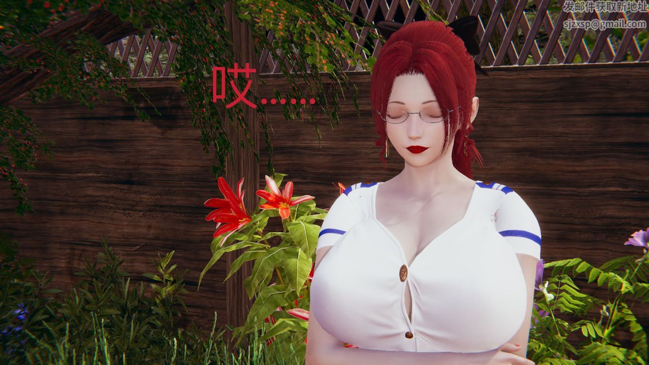 [3D]不爱穿衣服的妈妈第08话