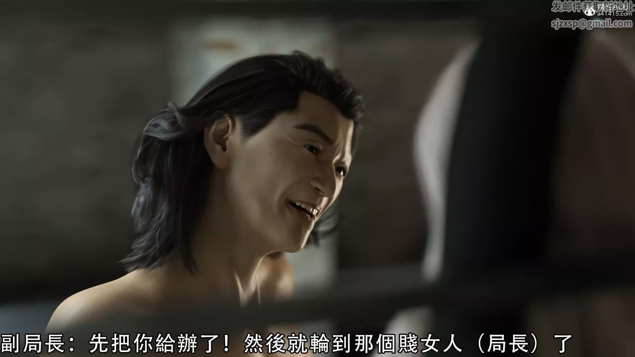 [3D]逆转HD+IF-第08话 - 图片 75