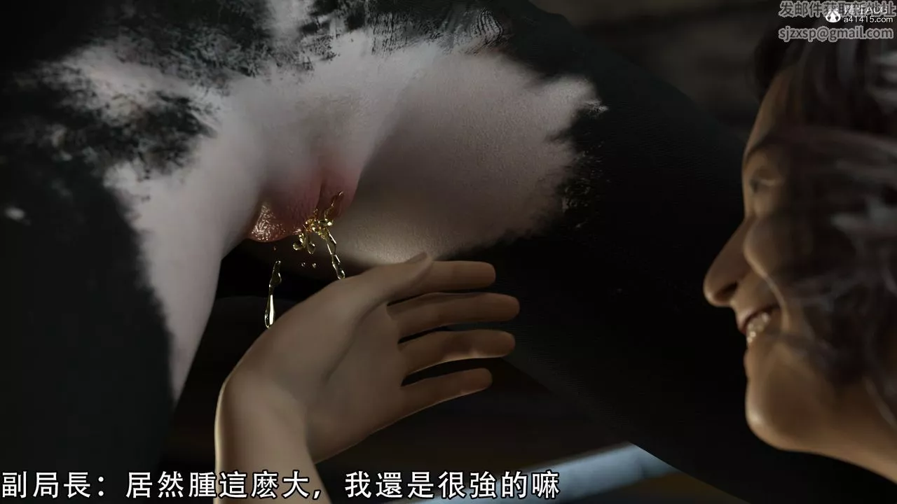 [3D]逆转HD+IF-第08话 - 图片 79