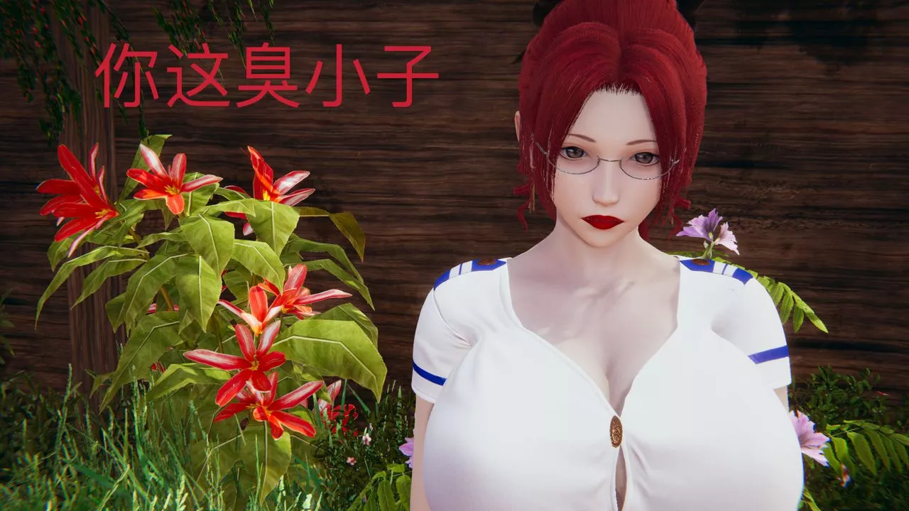 [3D]不愛穿衣服的媽媽第08話