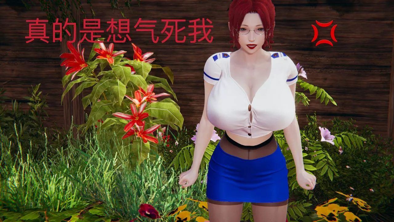 [3D]不爱穿衣服的妈妈-第08话 - 图片 17