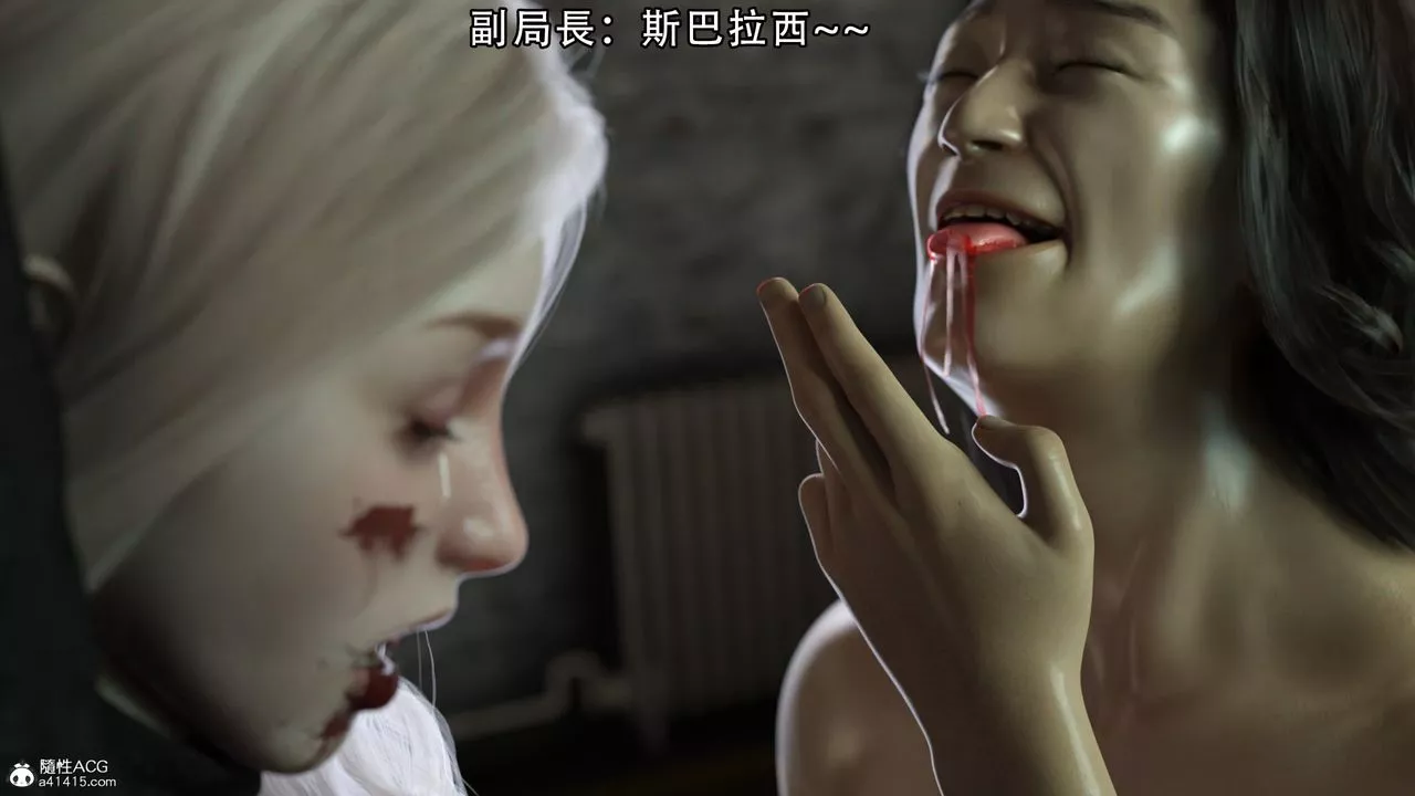 [3D]逆转HD+IF-第08话 - 图片 88