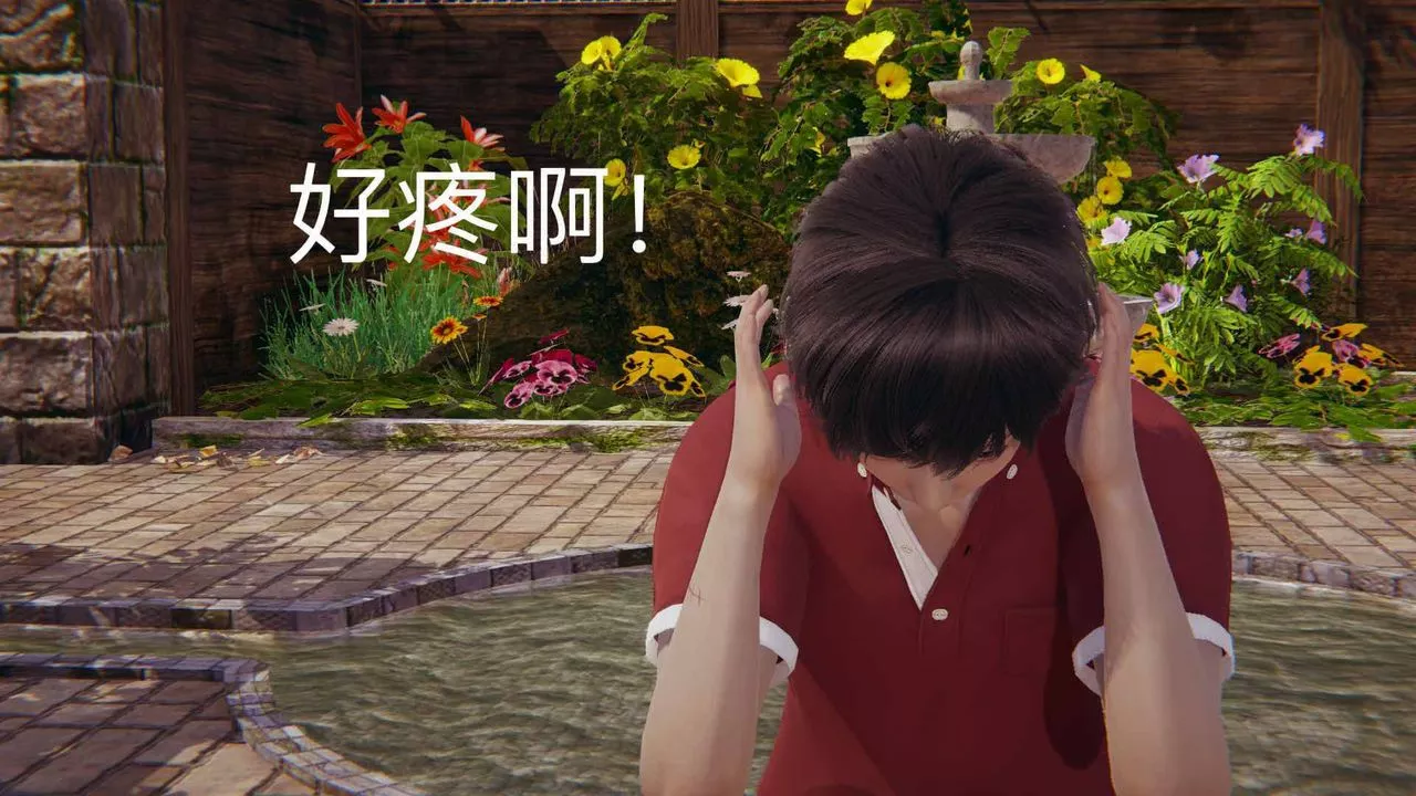 [3D]不爱穿衣服的妈妈-第08话 - 图片 21