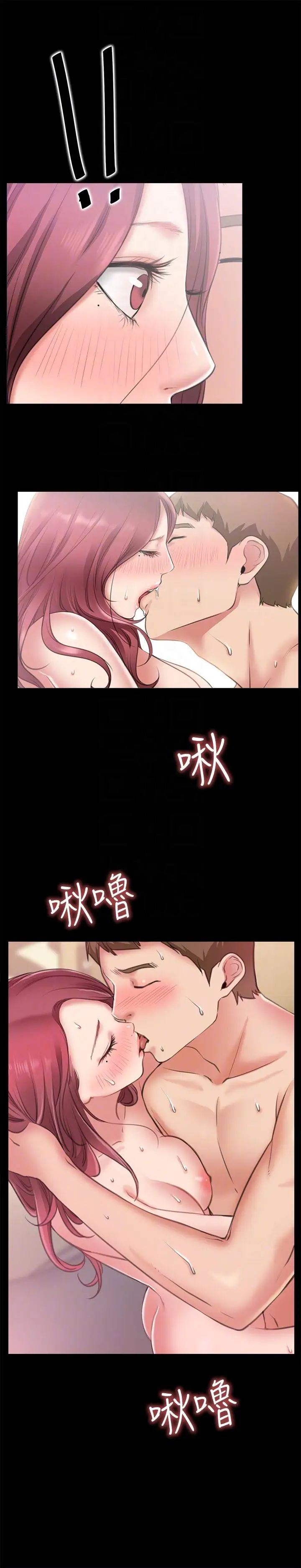 爱情店到店第5话-感受到姐姐心意的一晚