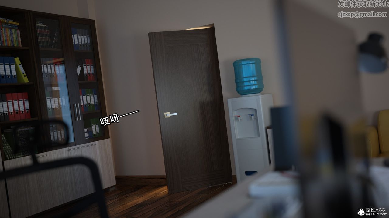 [3D]逆转HD+IF第09话