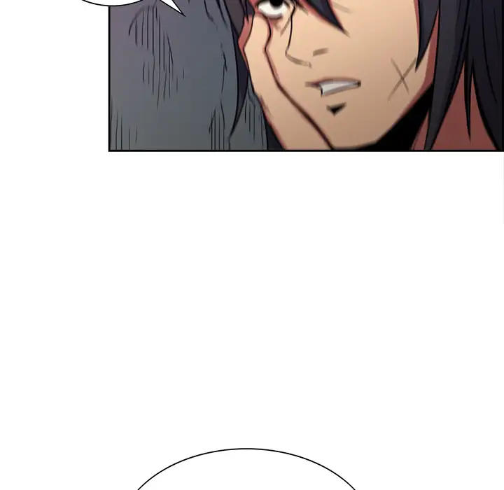 Erostica~征服美女记第18话