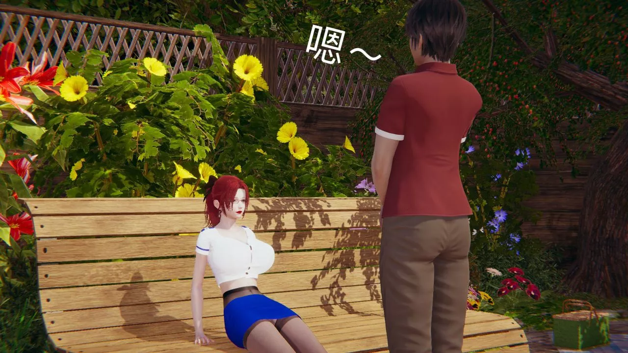 [3D]不愛穿衣服的媽媽第08話
