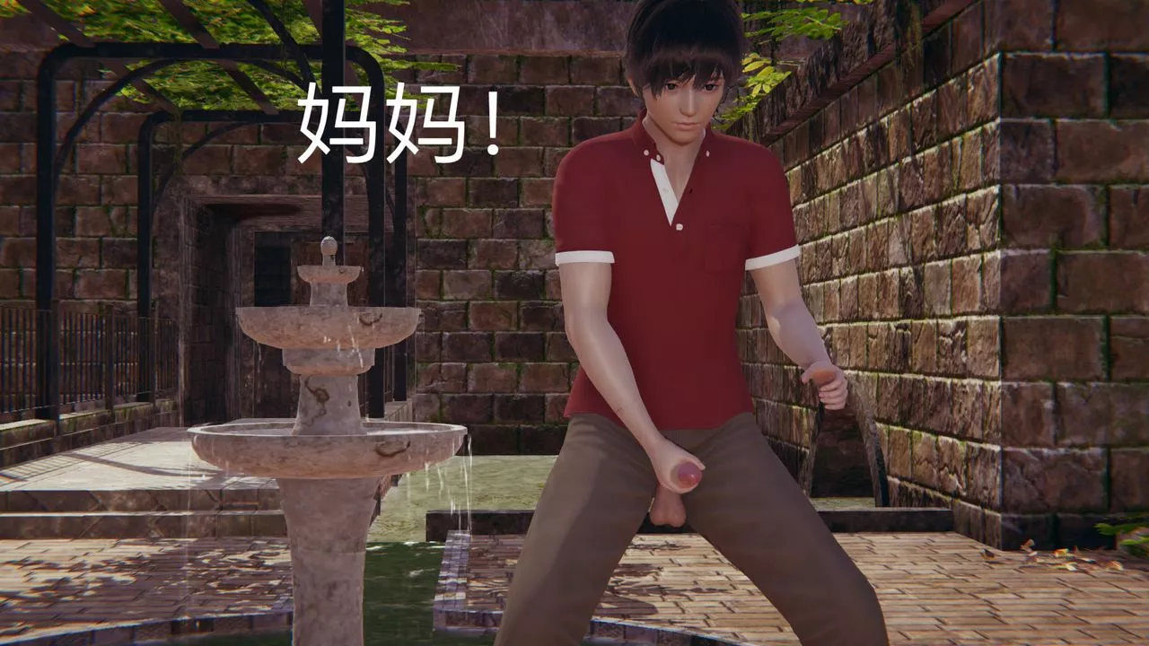 [3D]不爱穿衣服的妈妈-第08话 - 图片 46