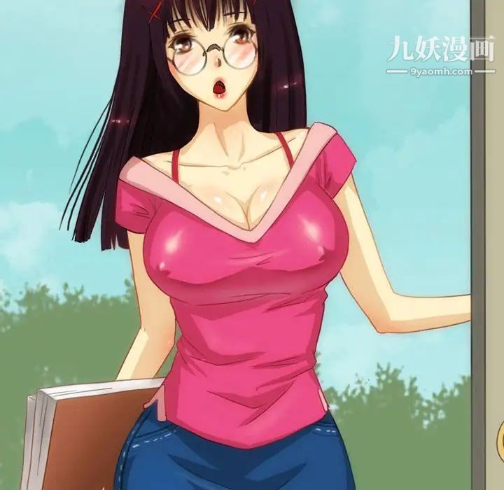 情事物语Friend第3话