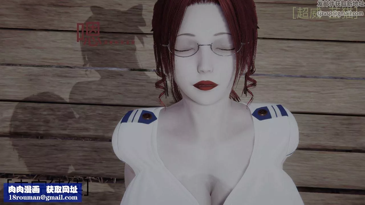 [3D]不愛穿衣服的媽媽第08話