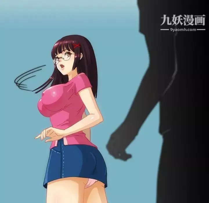 情事物语Friend-第3话 - 图片 11