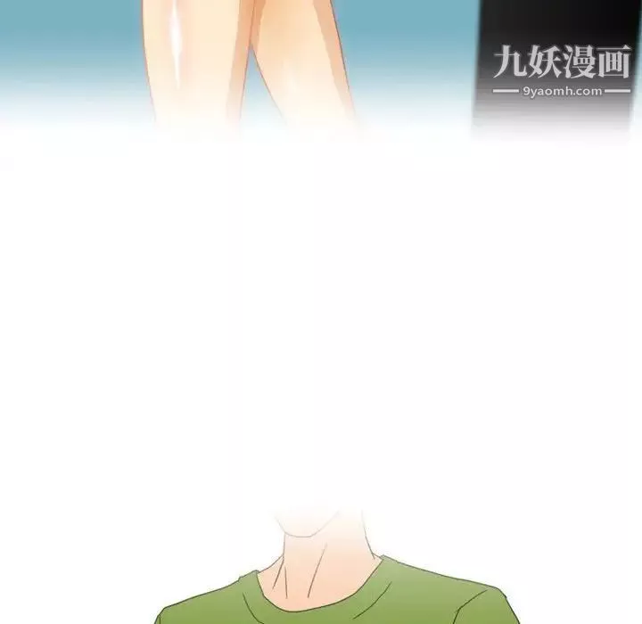 情事物语Friend-第3话 - 图片 12