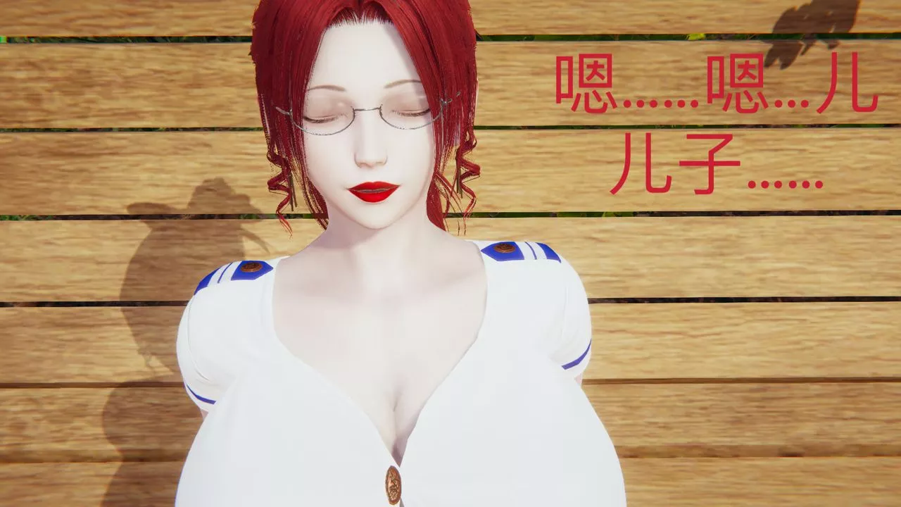 [3D]不爱穿衣服的妈妈-第09话-最终话 - 图片 6