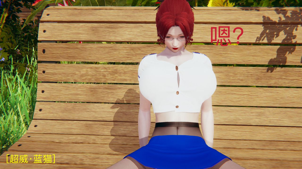 [3D]不爱穿衣服的妈妈第09话-最终话