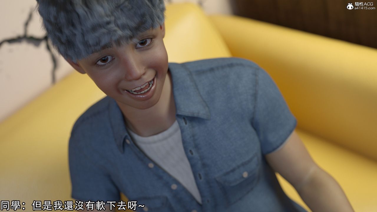 [3D]逆转HD+IF第09话