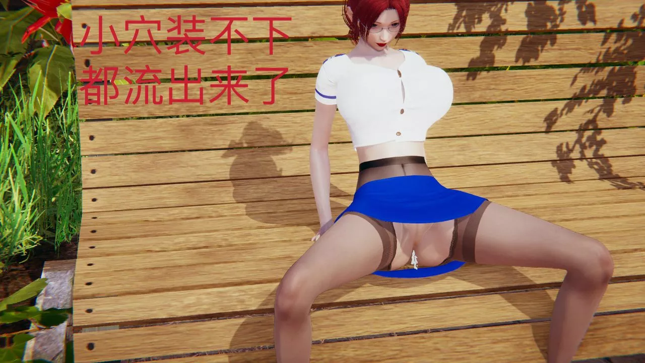 [3D]不爱穿衣服的妈妈-第09话-最终话 - 图片 24