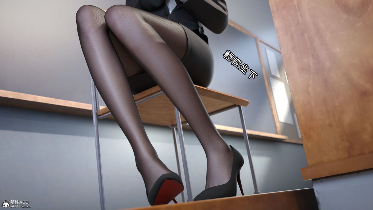 [3D]逆转HD+IF第09话