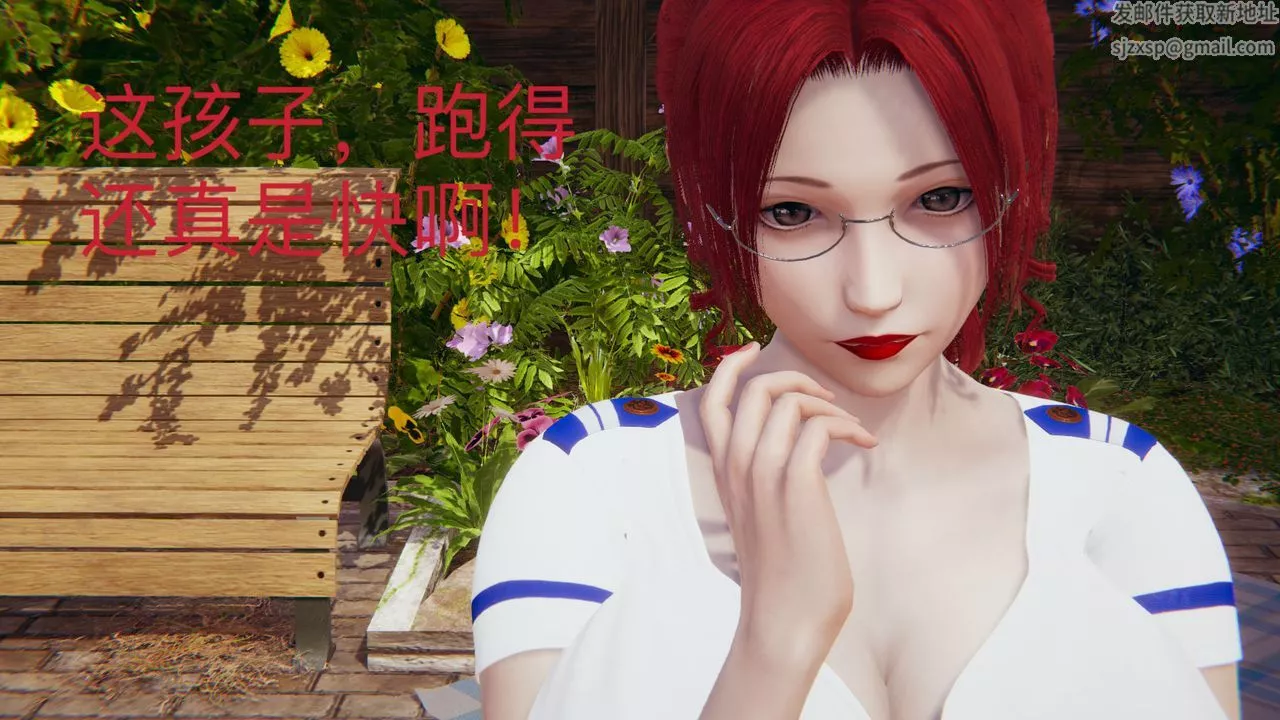 [3D]不爱穿衣服的妈妈-第09话-最终话 - 图片 41