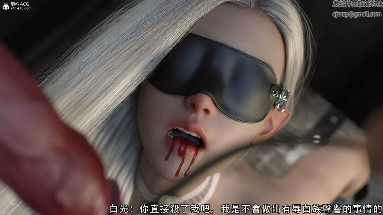 [3D]逆转HD+IF-第10话 - 图片 20