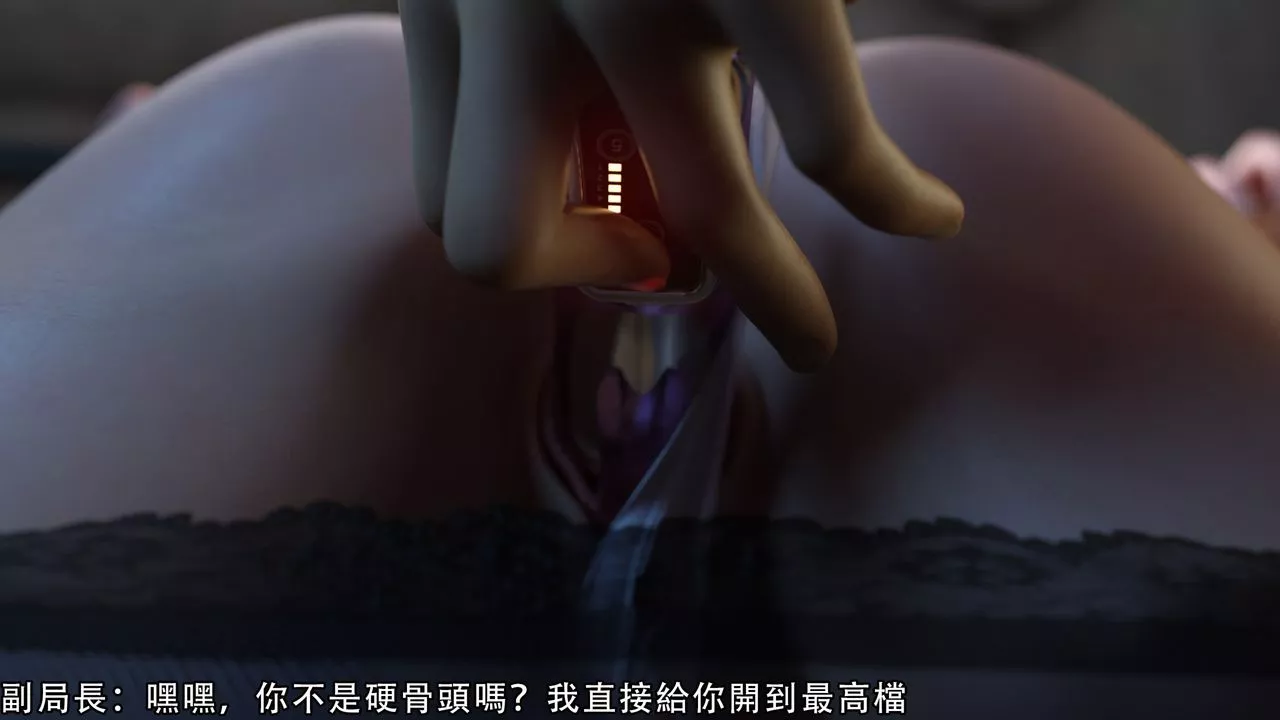 [3D]逆转HD+IF-第10话 - 图片 45