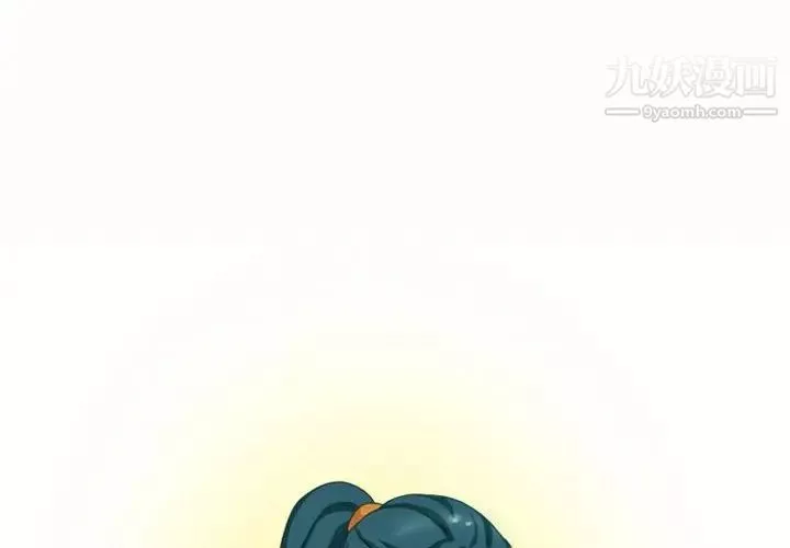 情事物語Friend第5話