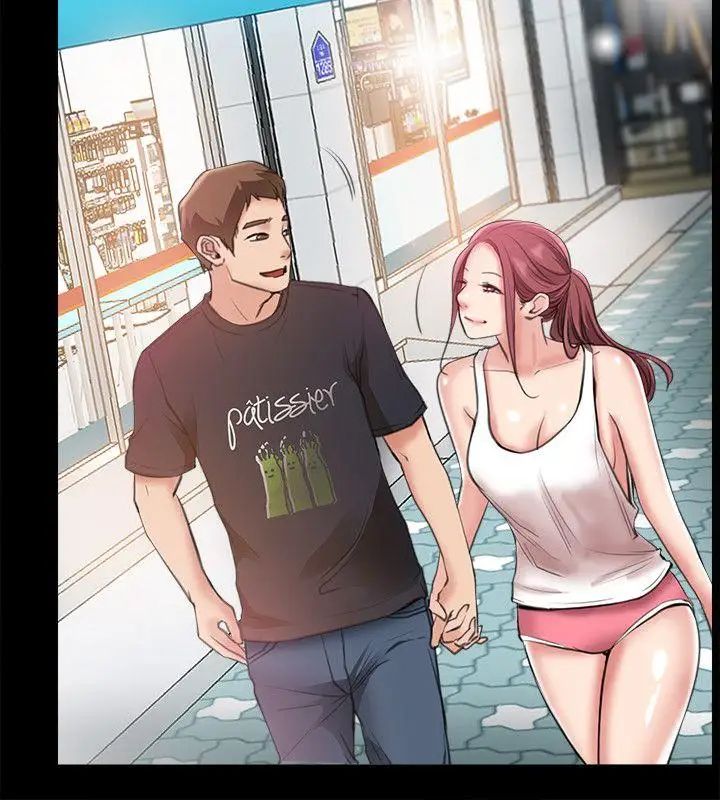 爱情店到店第8话-足以忘记女友的Q弹滋味