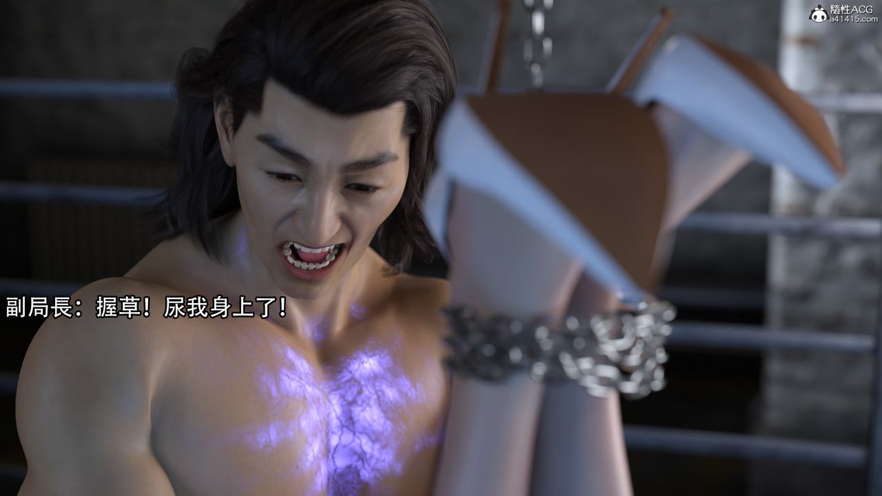 [3D]逆转HD+IF第11话