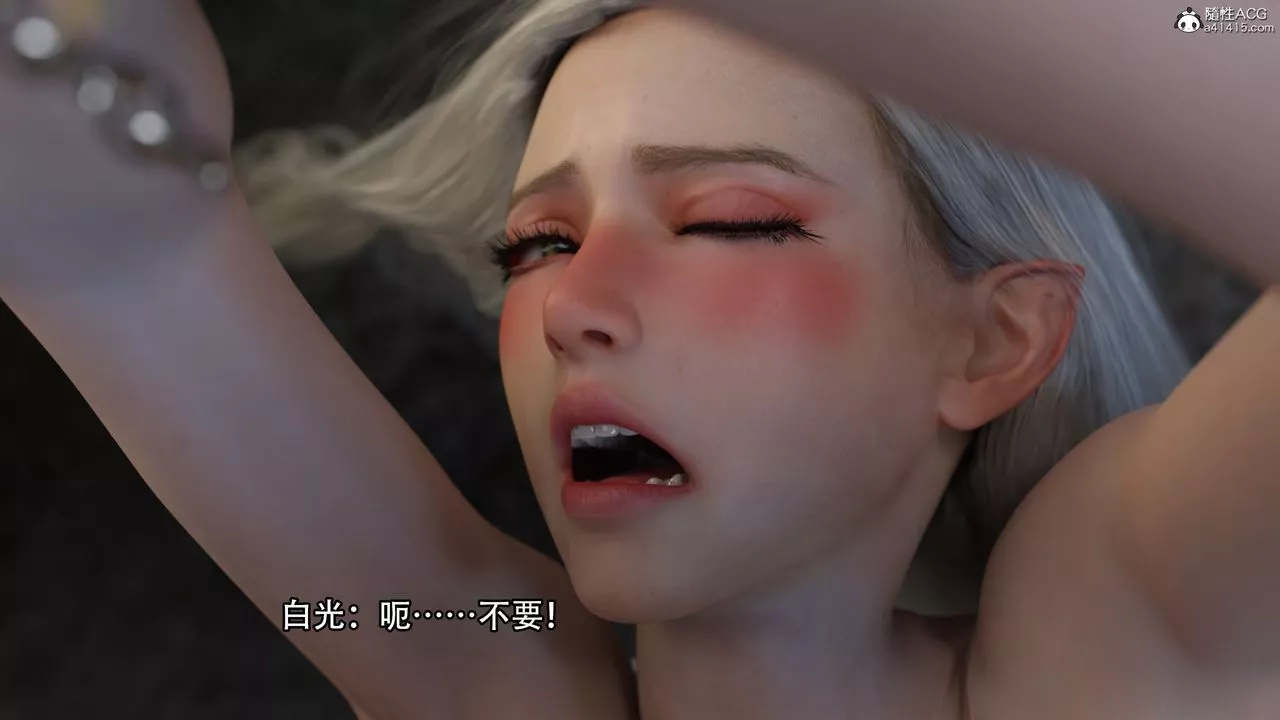 [3D]逆转HD+IF-第11话 - 图片 45