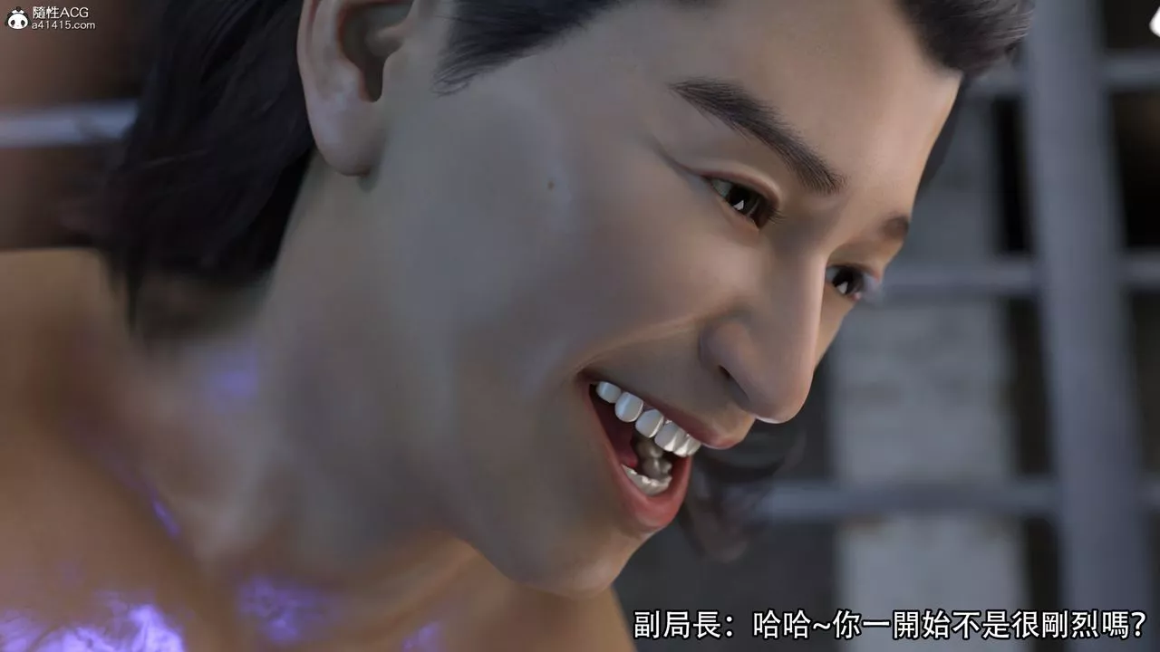 [3D]逆轉HD+IF第11話