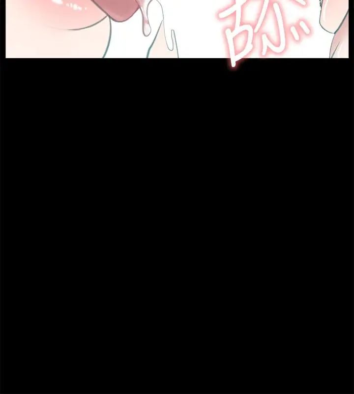 愛情店到店第10話-在更衣室裡懺悔