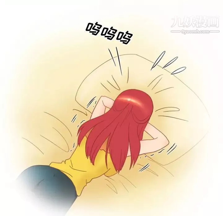 情事物語Friend第7話