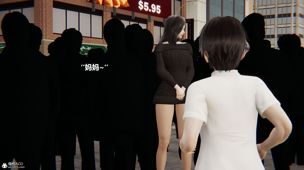 [3D]被催眠控製的丝袜美母第01话