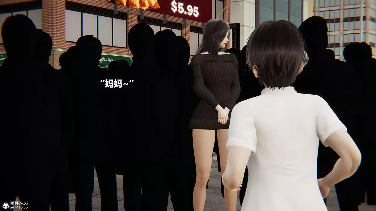 [3D]被催眠控製的絲襪美母第01話