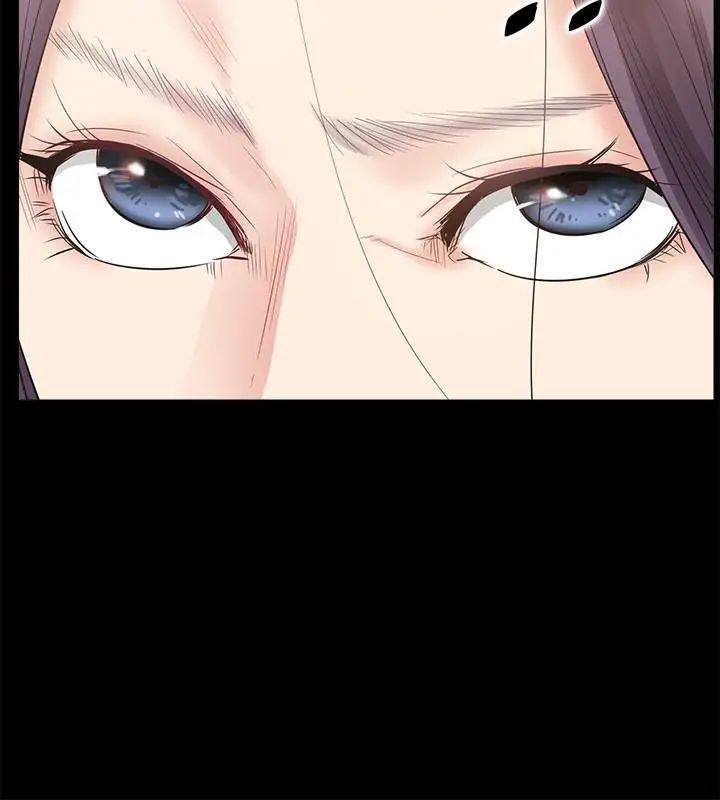 爱情店到店第13话-偷窥真是太刺激了!