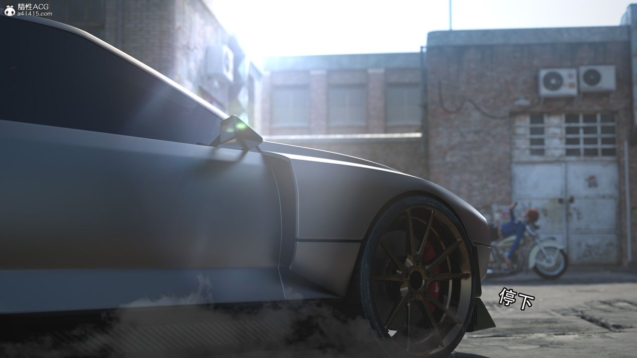 [3D]逆转HD+IF第12话