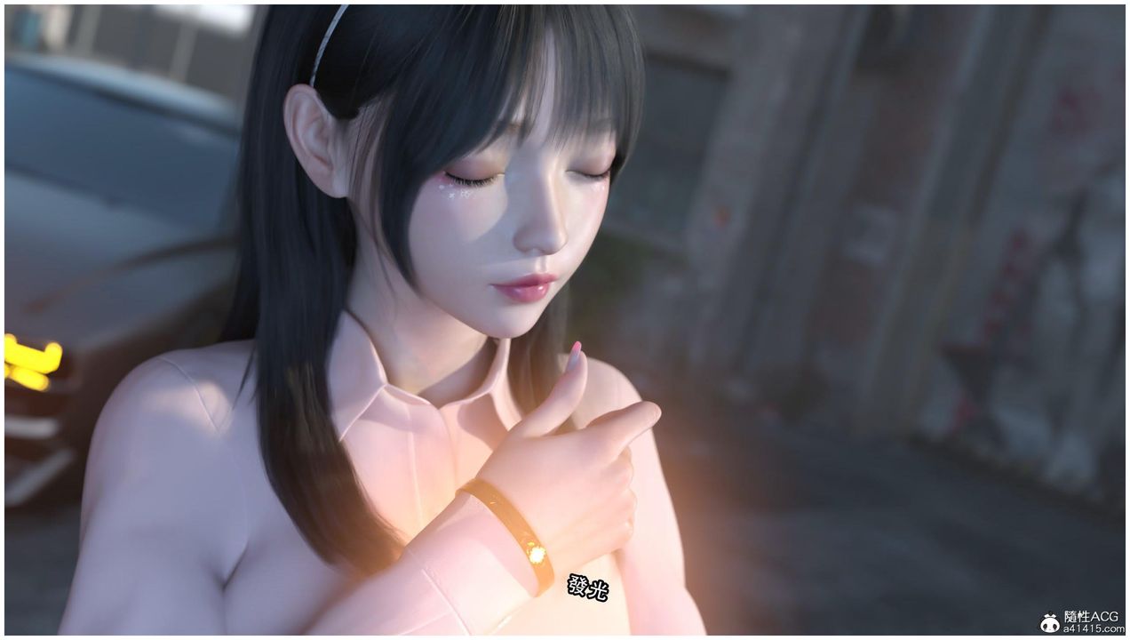 [3D]逆转HD+IF第13话