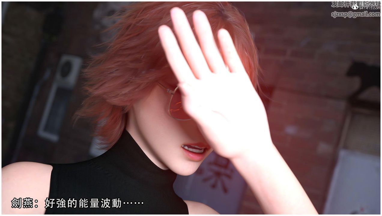 [3D]逆转HD+IF第13话