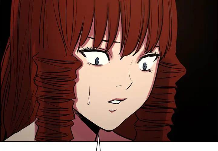 Erostica~征服美女记第25话