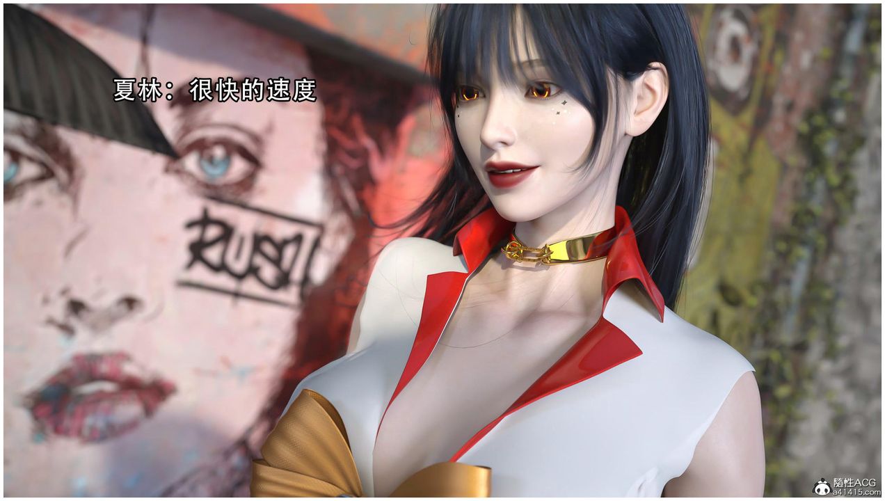 [3D]逆转HD+IF第13话