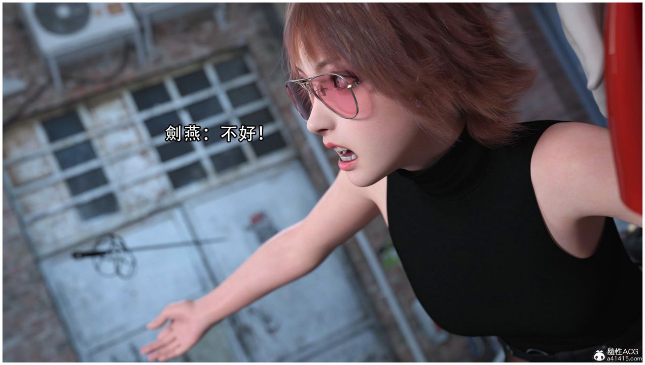 [3D]逆转HD+IF第13话