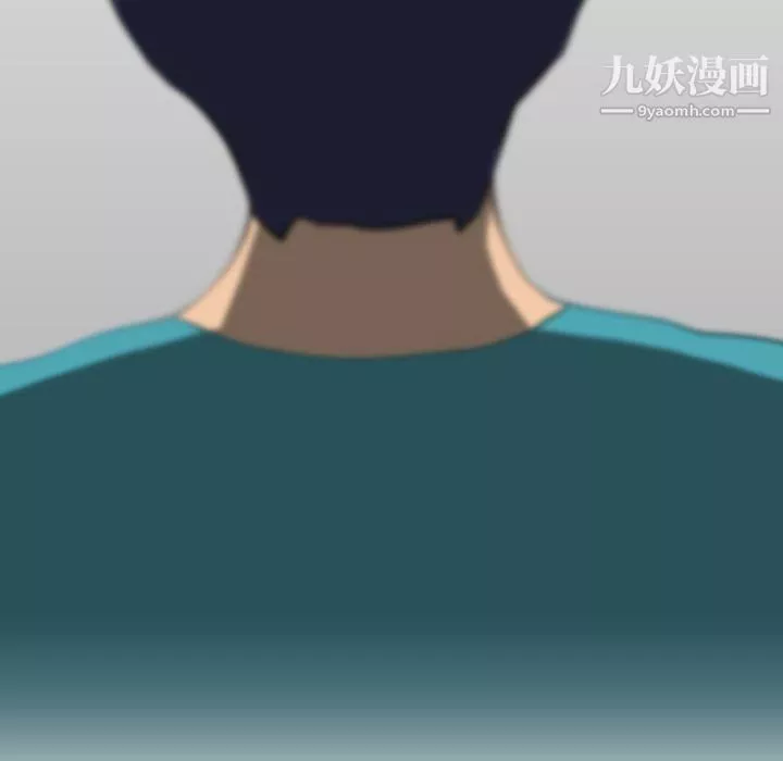 情事物語Friend第10話