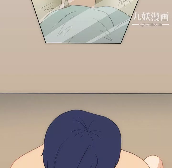 情事物語Friend第10話