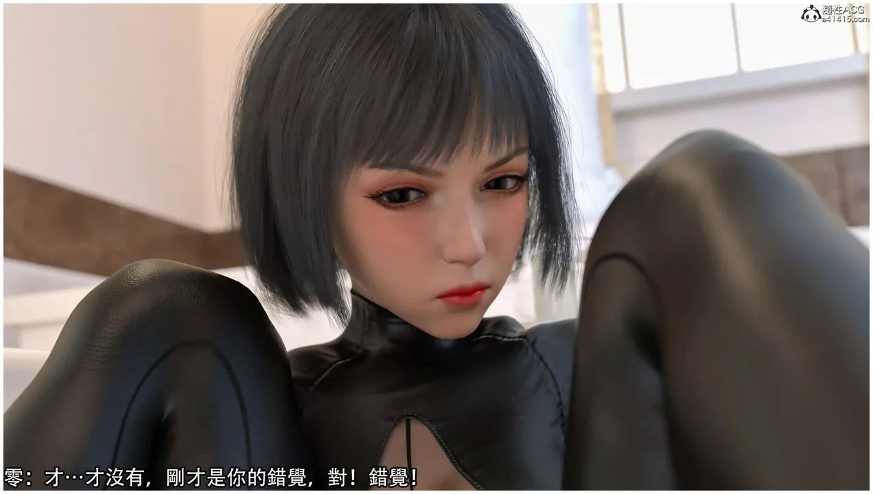 [3D]逆轉HD+IF第13話