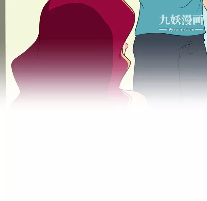 情事物语Friend-第10话 - 图片 60