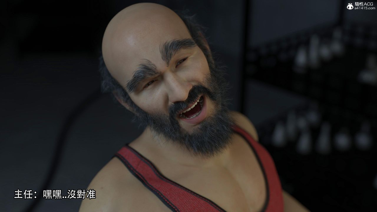 [3D]逆转HD+IF第14话