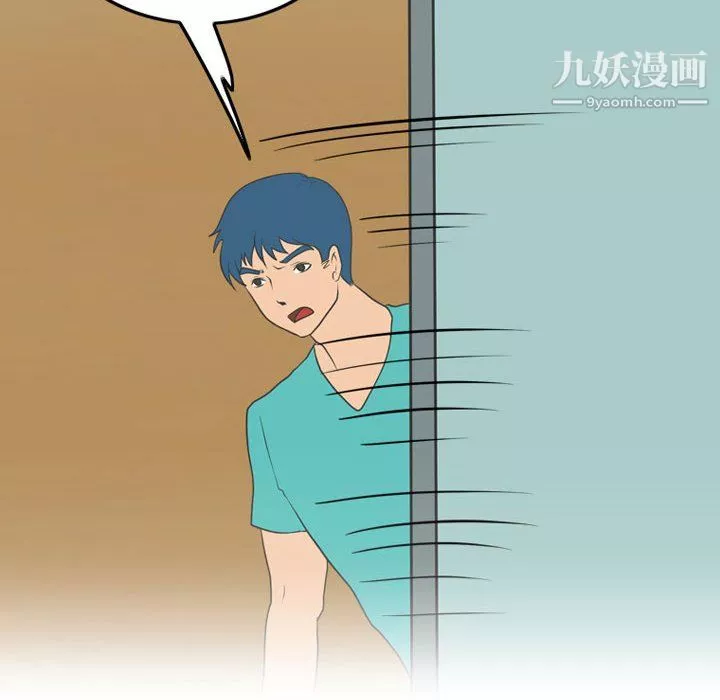 [3D]逆转HD+IF-第14话 - 图片 23