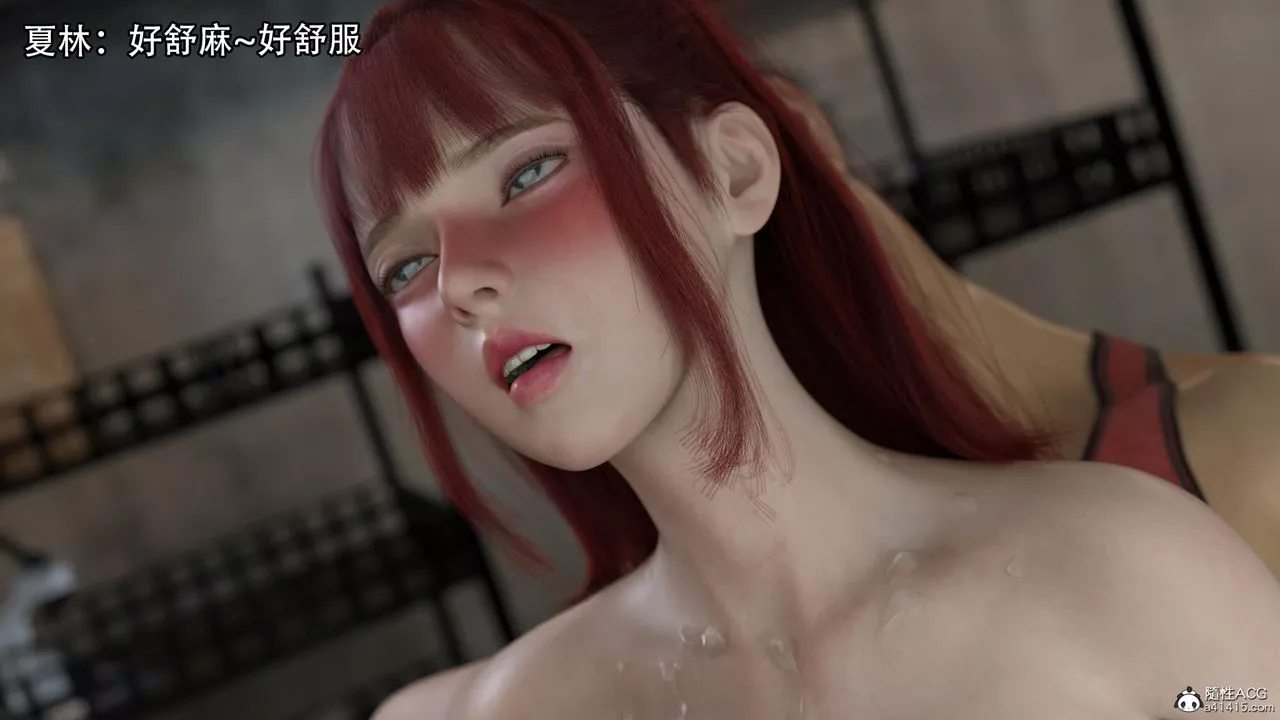 [3D]逆转HD+IF-第14话 - 图片 29