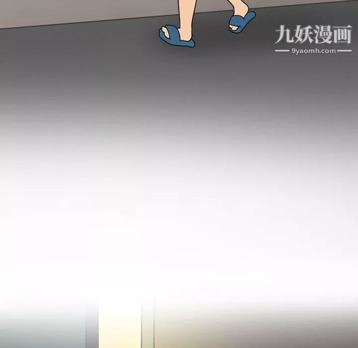 情事物语Friend-第11话 - 图片 27
