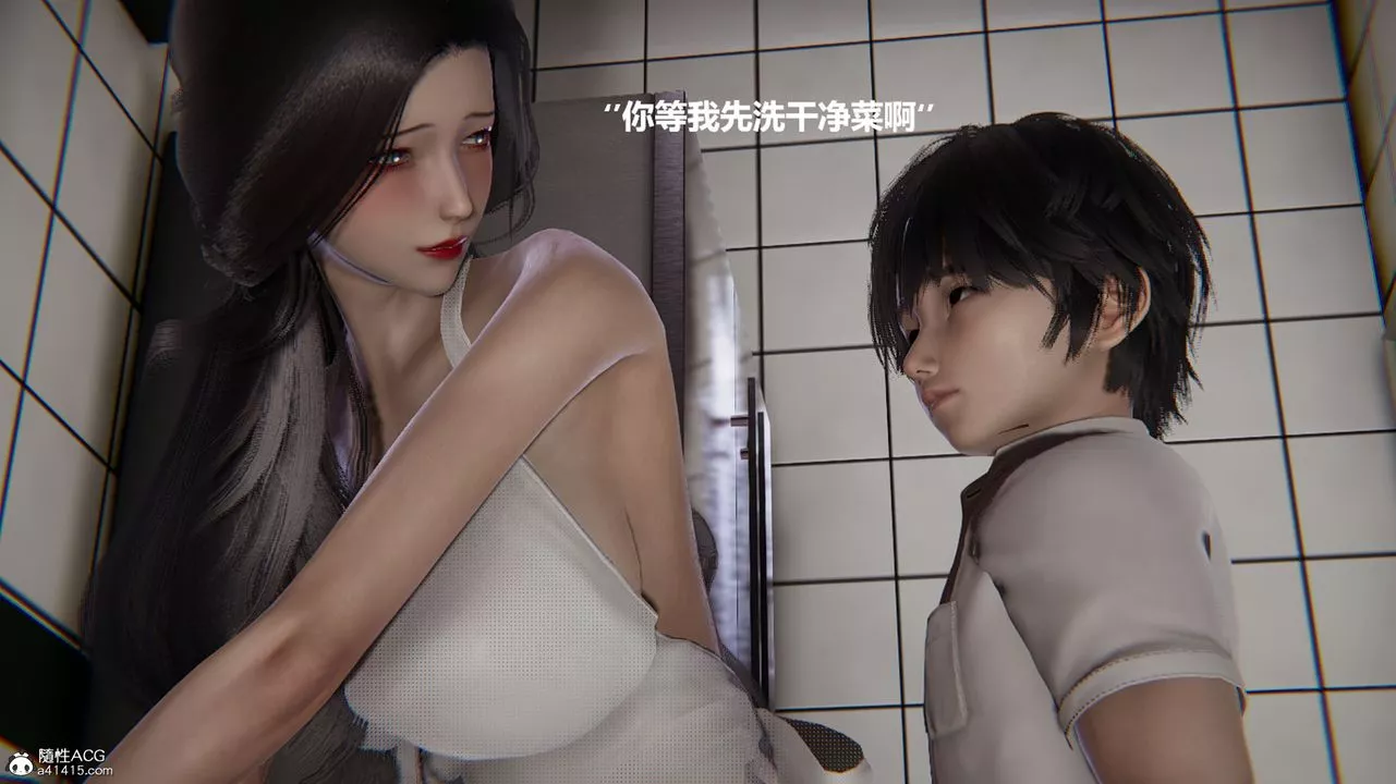 [3D]被催眠控製的丝袜美母-第04话 - 图片 30