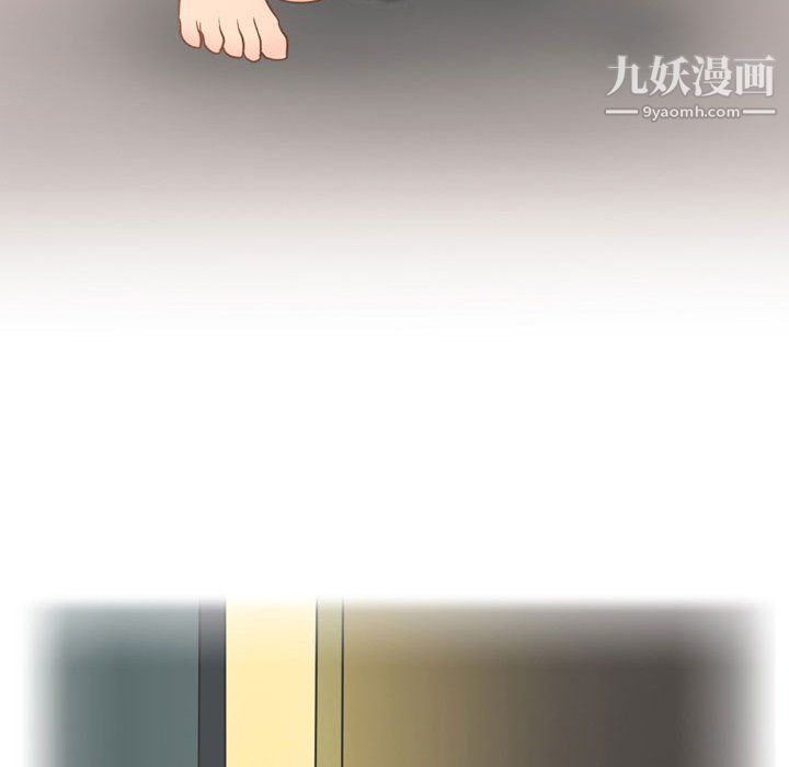 情事物语Friend第11话